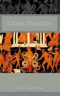 Greek Tragedy