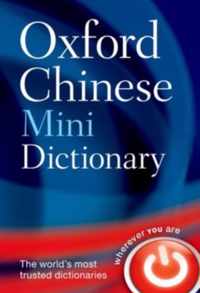 Oxford Chinese Mini Dictionary 2nd