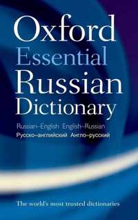 Oxford essential russian dictionary v.v.