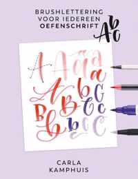 Brushlettering voor iedereen - Oefenschrift ABC