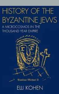 History of the Byzantine Jews