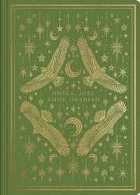 ESV Illuminated Scripture Journal Hosea, Joel, Amos, and Obadiah