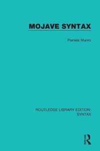 Mojave Syntax