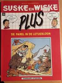 "Suske en Wiske 29 - Parel lotusb plus"