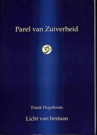 Parel van Zuiverheid