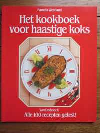 Kookboek voor haastige koks