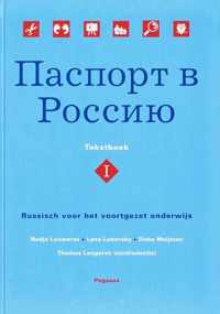 Paspoort voor Rusland 1 Tekstboek