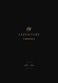 ESV Expository Commentary