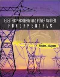 Electric Machinery and Power System Fundamentals (Int'l Ed)