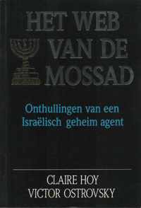 Het web van de Mossad