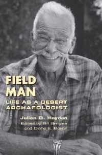 Field Man