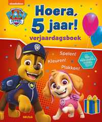 Hoera, 5 jaar! Verjaardagsboek