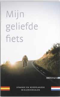 Mijn geliefde fiets