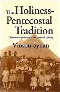The Holiness-Pentecostal Tradition