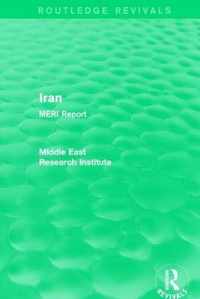 Iran (Routledge Revival)