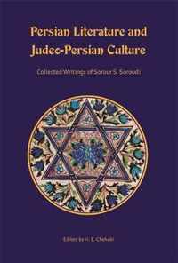 Persian Literature and Judeo-Persian Culture
