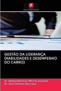 Gestao Da Lideranca (Habilidades E Desempenho Do Carro)