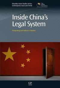 Inside China's Legal System