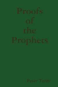 Proofs of the Prophets