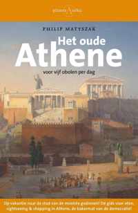 Het Oude Athene