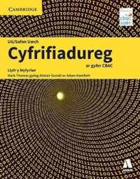 Cyfrifiadureg UG/Safon Uwch ar Gyfer CBAC