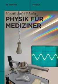 Physik Fur Mediziner