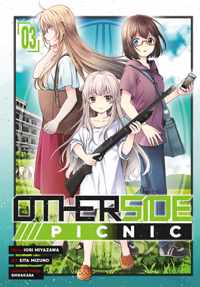 Otherside Picnic (manga) 03