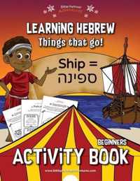 Learning Hebrew