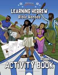 Learning Hebrew