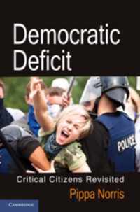 Democratic Deficit