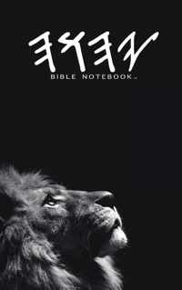 Precept Bible Notebook(TM) Yahawah