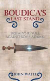 Boudica's Last Stand