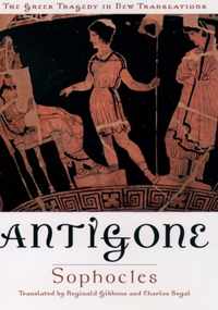 Antigone