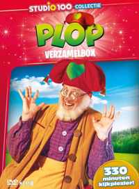 Kabouter Plop - Verzamelbox