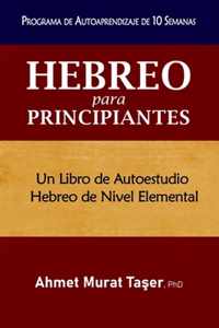Hebreo para Principiantes