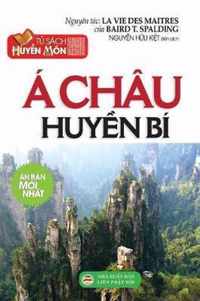 A chau huyn bi