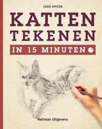 Katten tekenen in 15 minuten