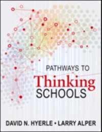 Pathways to Thinking Schools