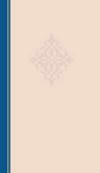 Praying the Scriptures