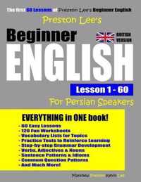 Preston Lee's Beginner English Lesson 1 - 60 For Persian Speakers (British Version)