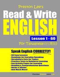 Preston Lee's Read & Write English Lesson 1 - 60 For Taiwanese