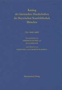 Katalog Der Lateinischen Handschriften Der Bayerischen Staatsbibliothek Munchen. Die Handschriften Von St. Emmeram in Regensburg: Band 5