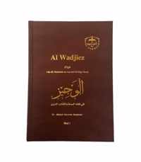 AL WADJIEZ FIQH VAN DE SOENNAH EN VAN HET HEILIGE BOEK DEEL 1 & 2