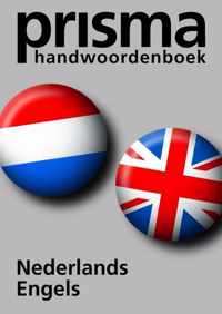 Prisma Concise Dutch-English Dictionary