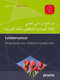 Prisma Taaltraining - Luistercursus Nederlands voor Arabisch-sprekenden