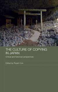 The Culture of Copying in Japan