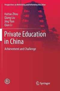 Private Education in China