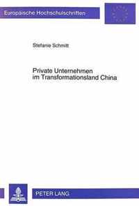 Private Unternehmen Im Transformationsland China