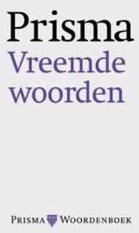 Nederlands