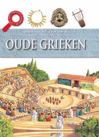 Het verleden onder de loep  -   Het leven van de Oude Grieken